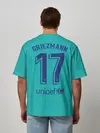 Мужская футболка оверсайз / Griezmann third 19-20