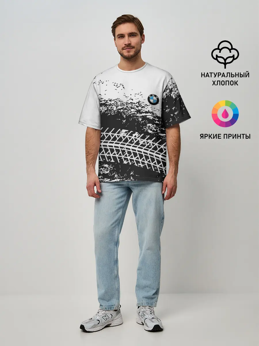 Мужская футболка оверсайз / СЛЕД БМВ | BMW