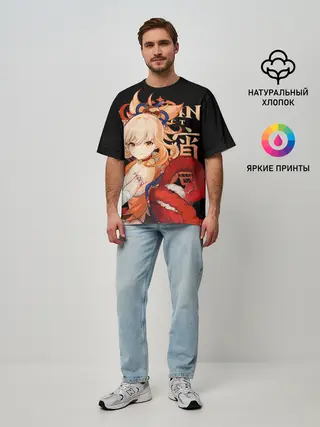 Мужская футболка оверсайз / Ёимия / Genshin Impact