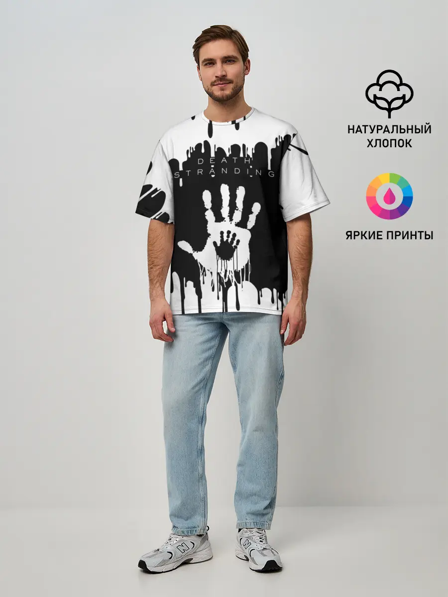 Мужская футболка оверсайз / DEATH STRANDING