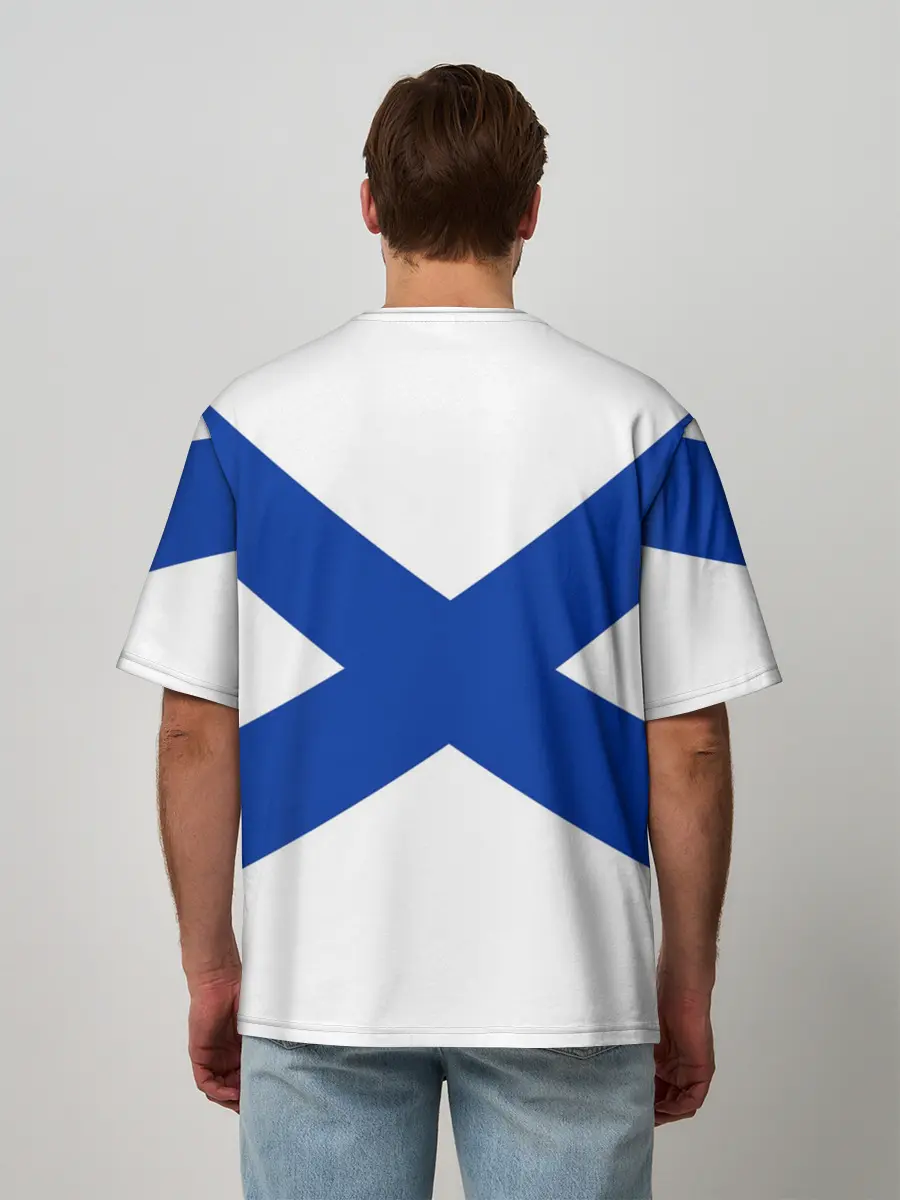 Мужская футболка оверсайз / Андреевский Флаг | ВМФ