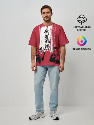 Мужская футболка оверсайз / Айкидо