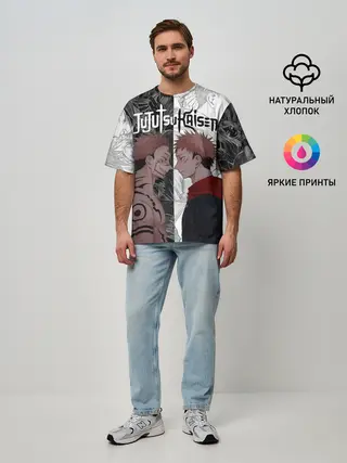 Мужская футболка оверсайз / Jujutsu Kaisen Сукуна х Юдзи