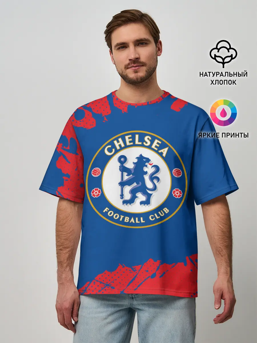 Мужская футболка оверсайз / CHELSEA F.C. / ЧЕЛСИ