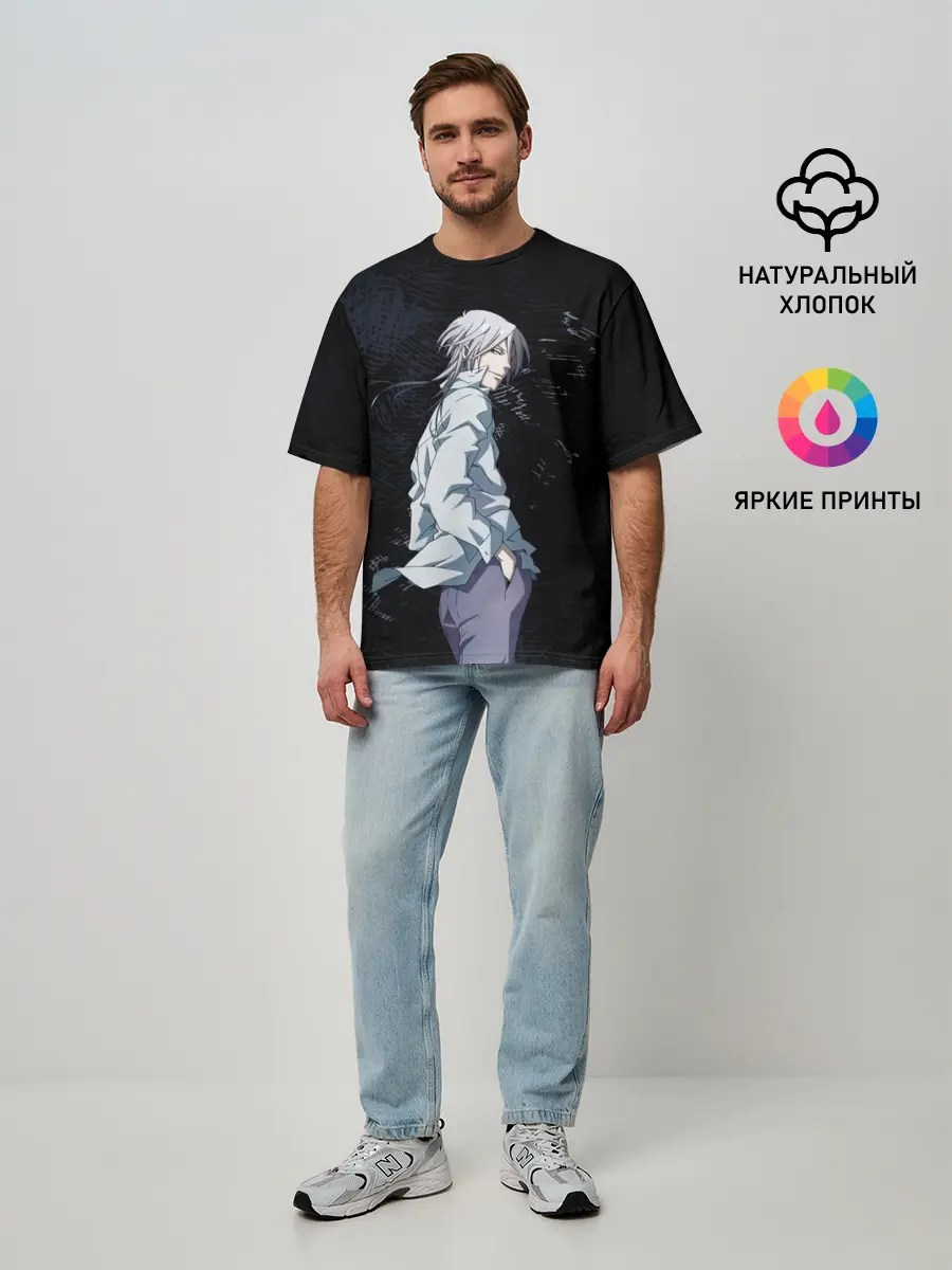 Мужская футболка оверсайз / Макишима из Психо паспорт