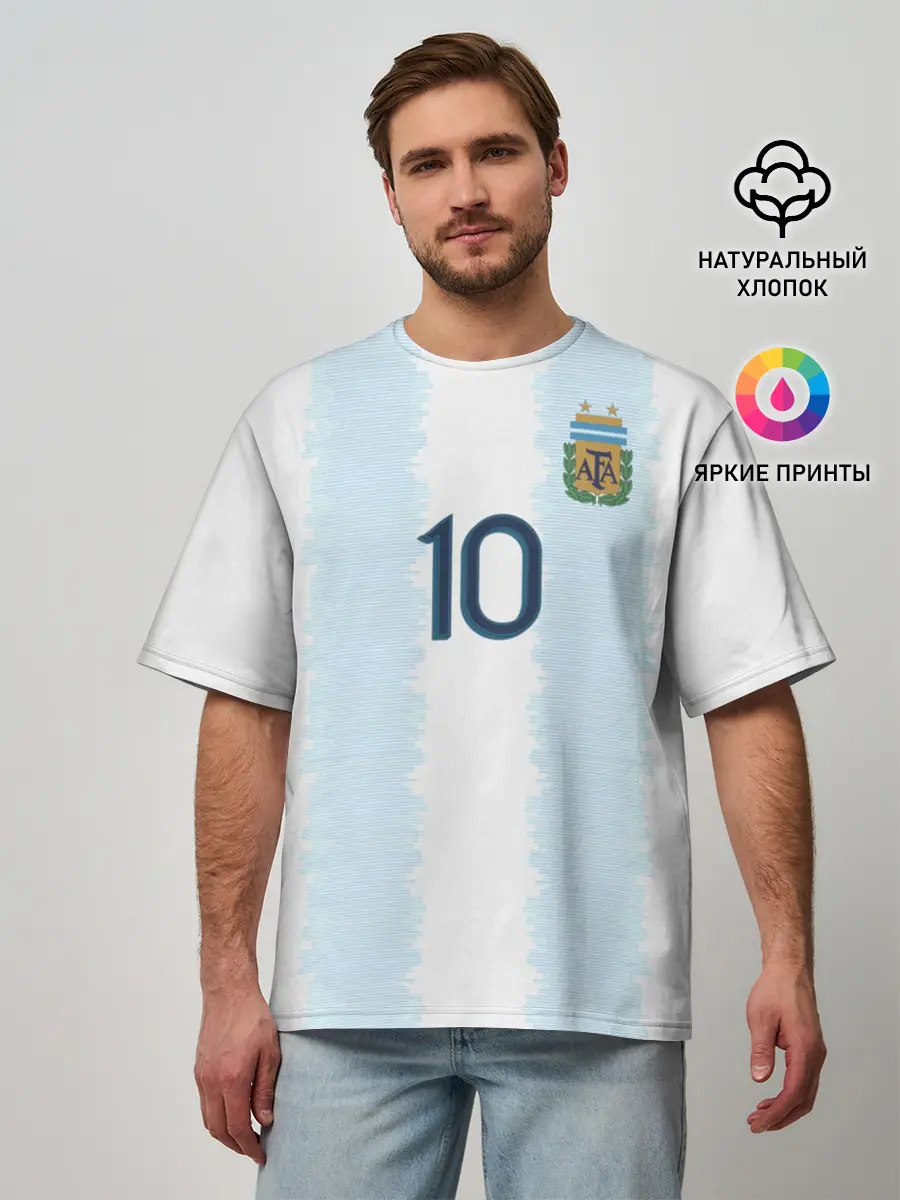 Мужская футболка оверсайз / Messi Copa America 2019