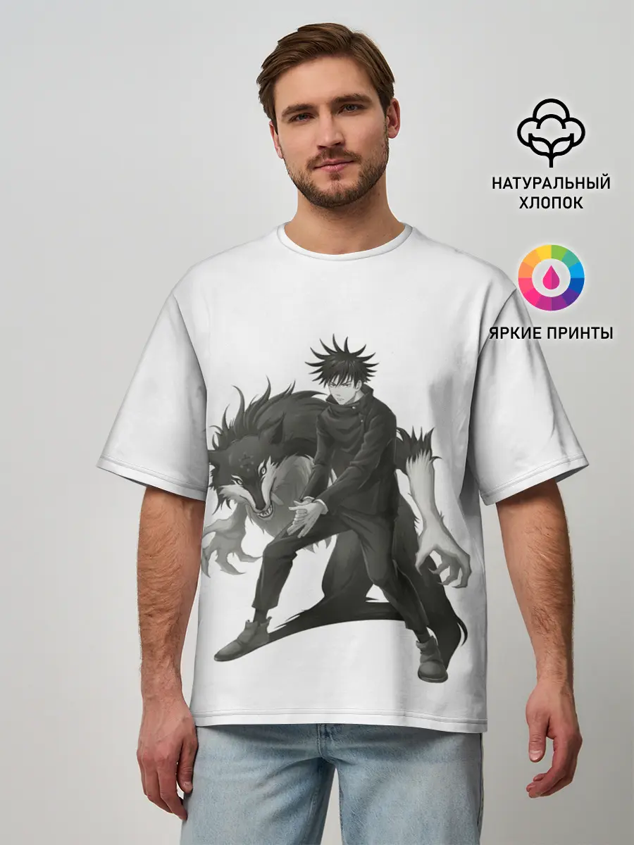 Мужская футболка оверсайз / Фушигуро Мегуми