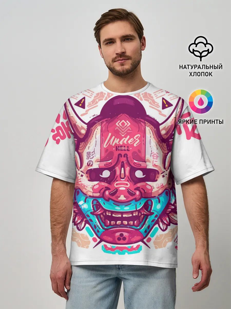 Мужская футболка оверсайз / Маска Ханья светлая