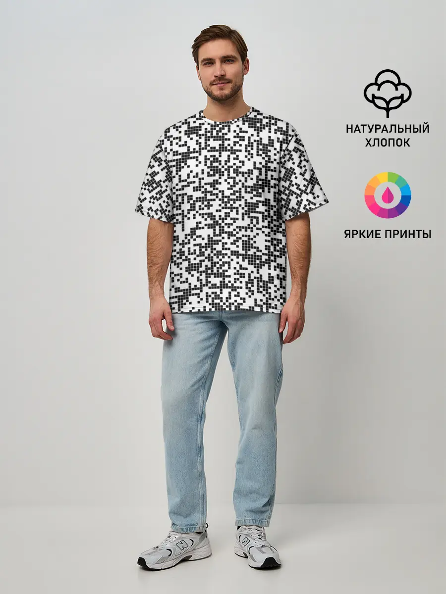 Мужская футболка оверсайз / Пиксельный Узор