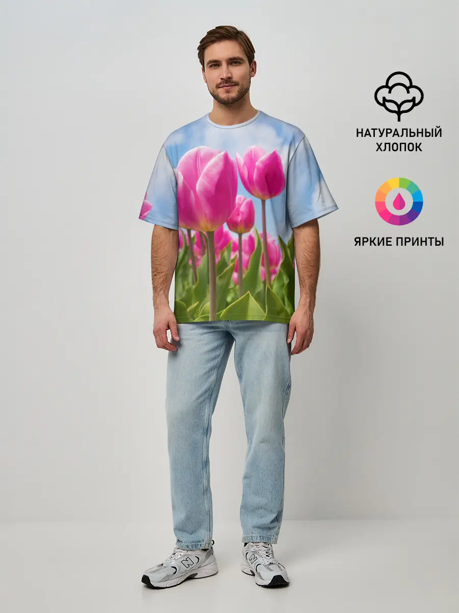 Мужская футболка оверсайз / Розовые тюльпаны