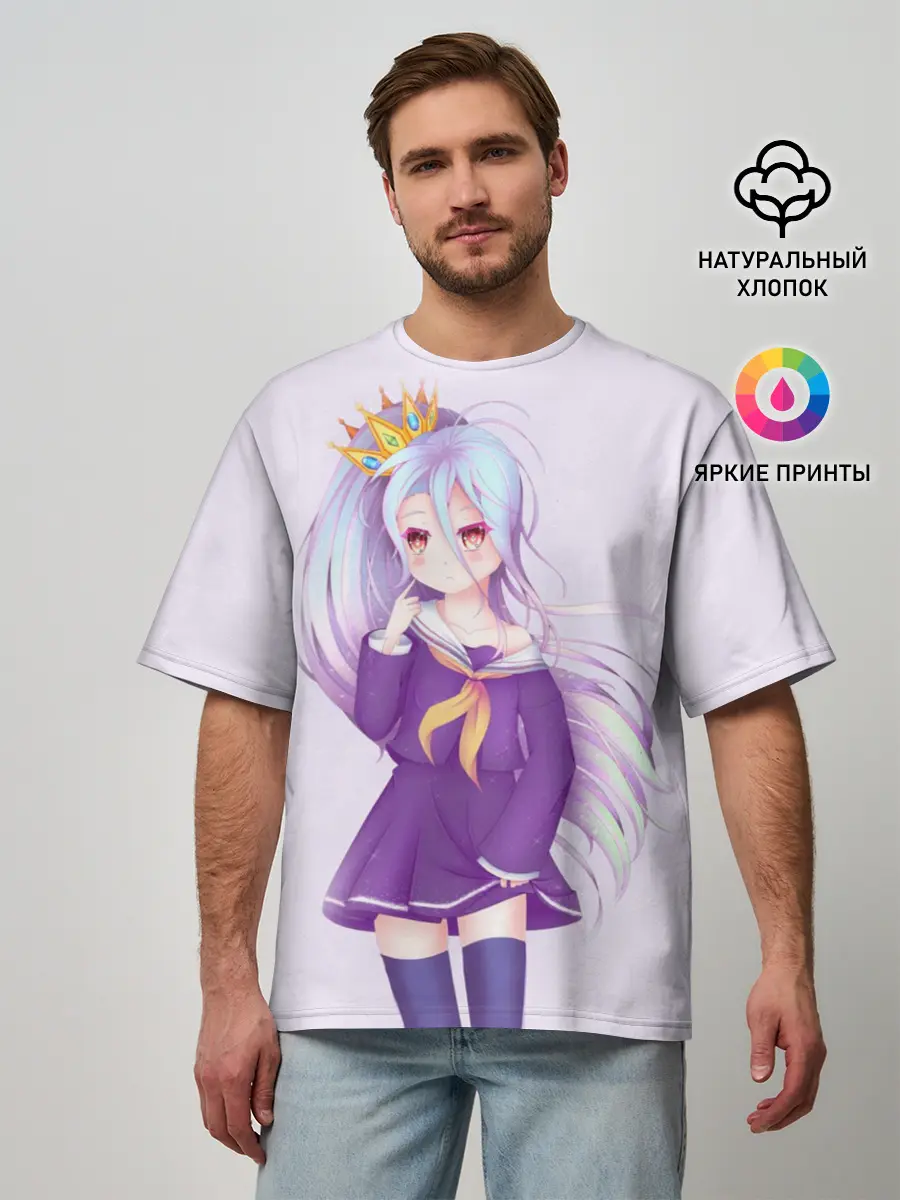 Мужская футболка оверсайз / Сиро