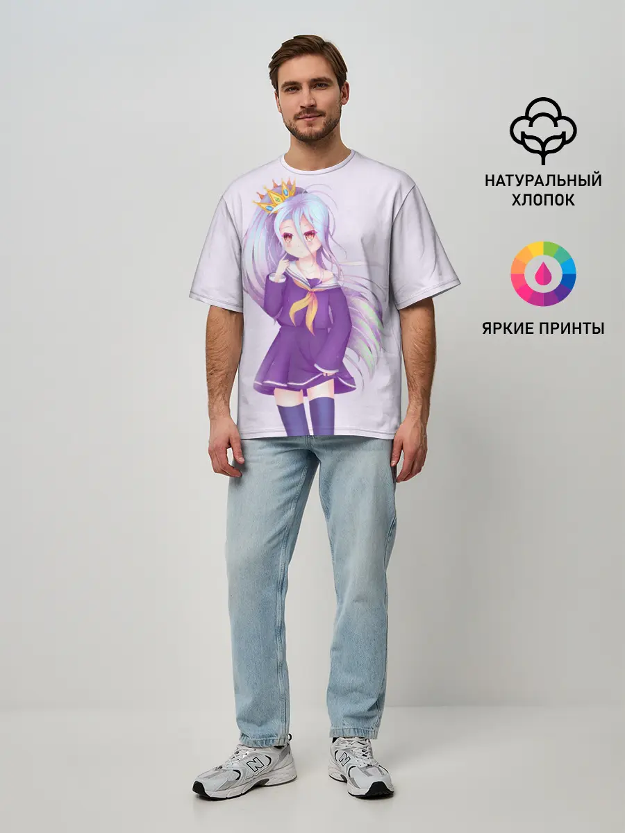 Мужская футболка оверсайз / Сиро