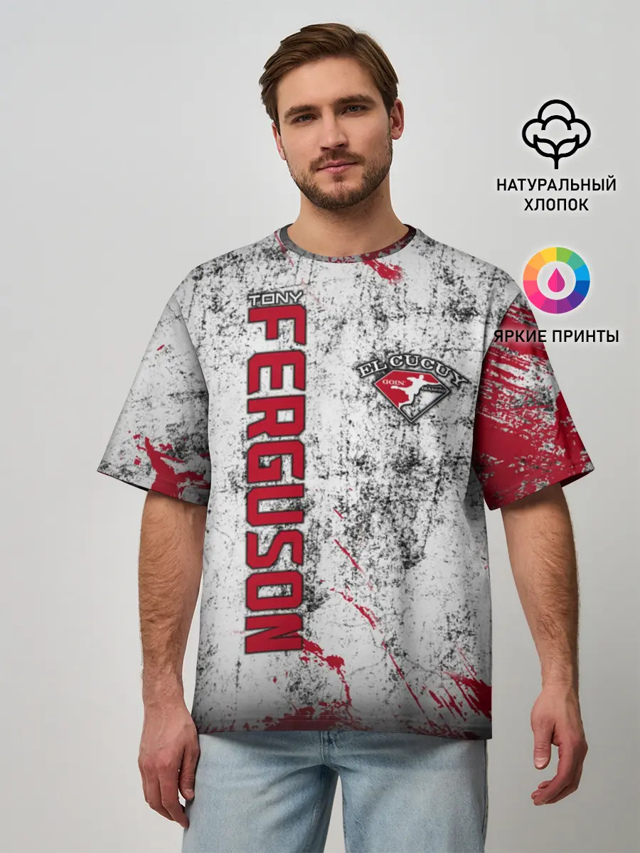 Мужская футболка оверсайз / Tony Ferguson