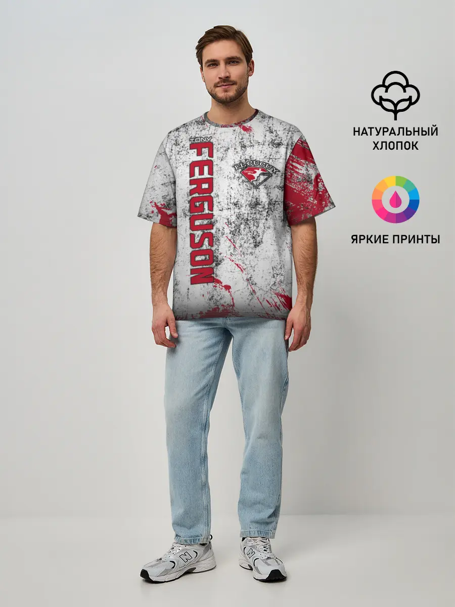 Мужская футболка оверсайз / Tony Ferguson