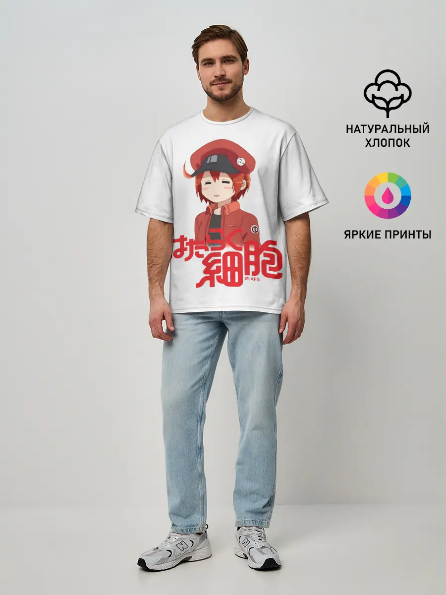 Мужская футболка оверсайз / Sekkekkyuu