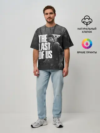 Мужская футболка оверсайз / THE LAST OF US