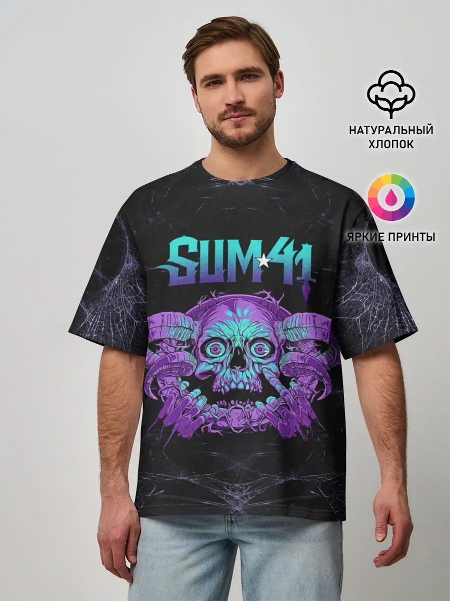 Мужская футболка оверсайз / No Personal space