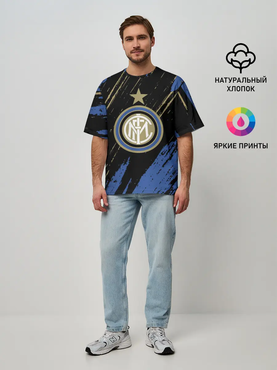 Мужская футболка оверсайз / Inter / Интер.
