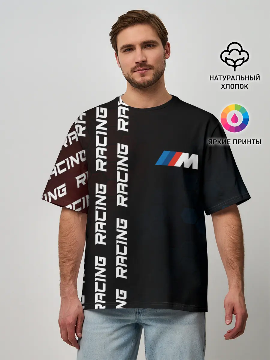 Мужская футболка оверсайз / BMW - Racing