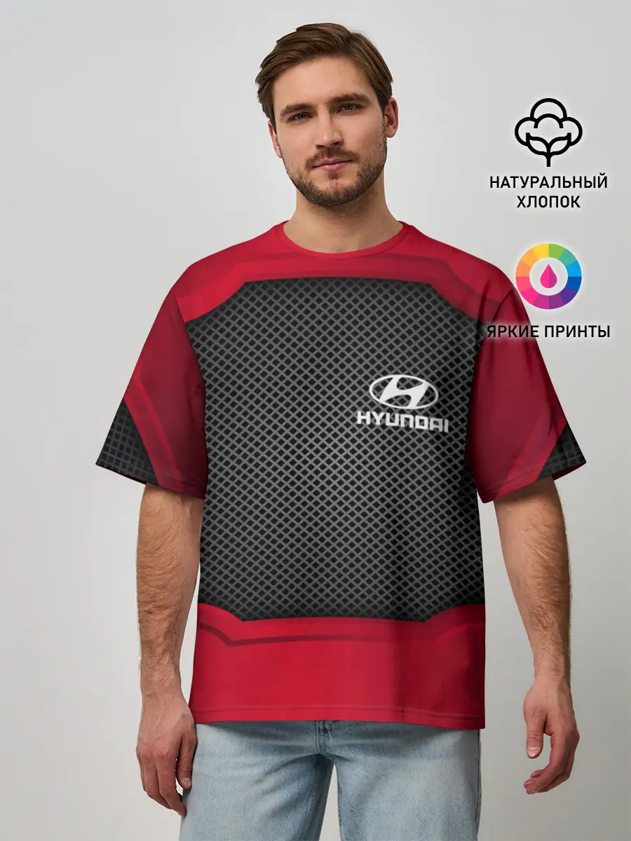Мужская футболка оверсайз / HYUNDAI SPORT