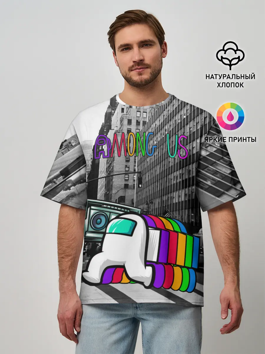 Мужская футболка оверсайз / Among Us по улицам Нью-Йорка