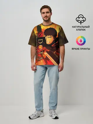 Мужская футболка оверсайз / DOTA: Кровь дракона