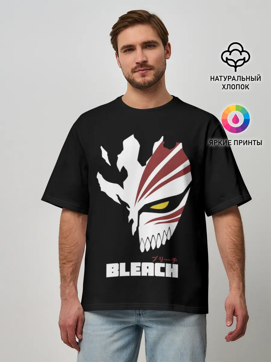 Мужская футболка оверсайз / BLEACH MASK