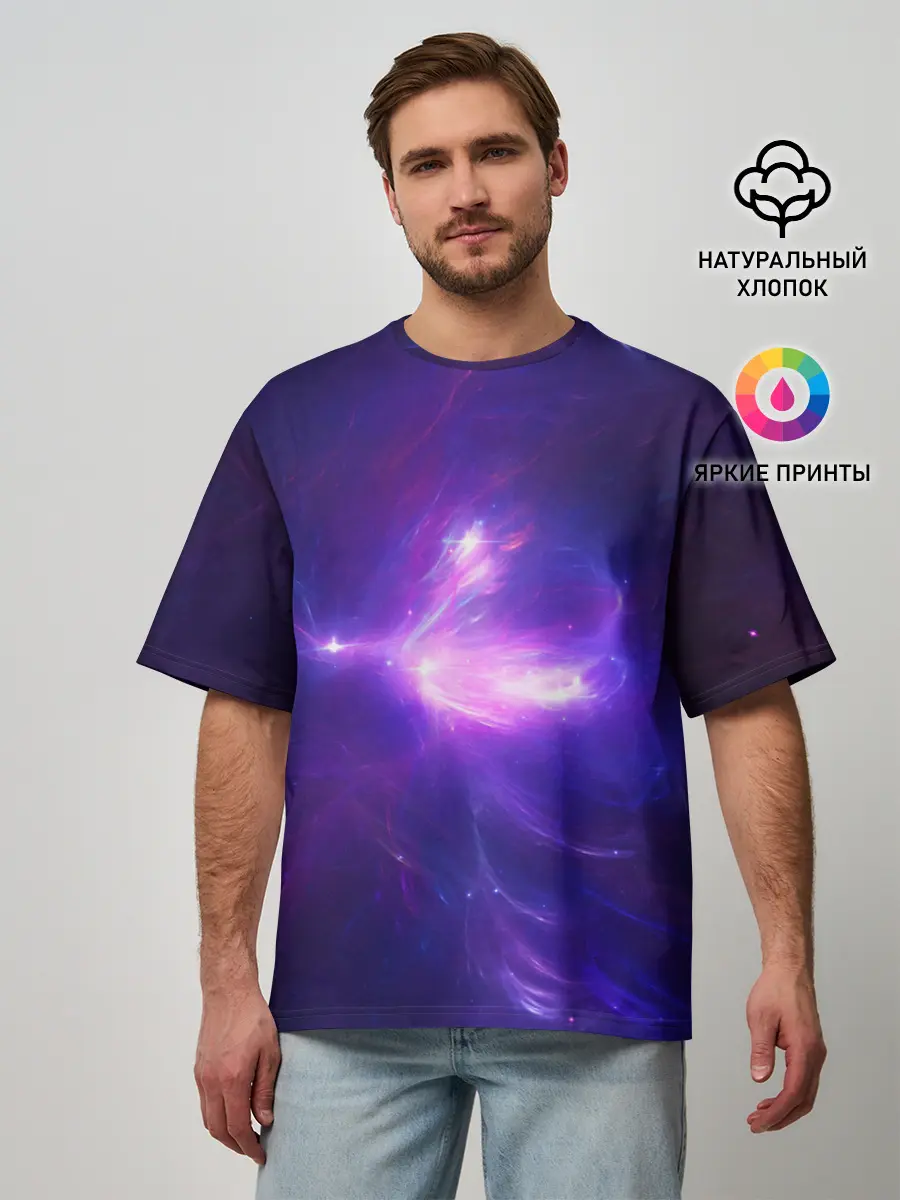 Мужская футболка оверсайз / Абстракция