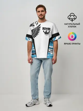 Мужская футболка оверсайз / ВМФ России камуфляж