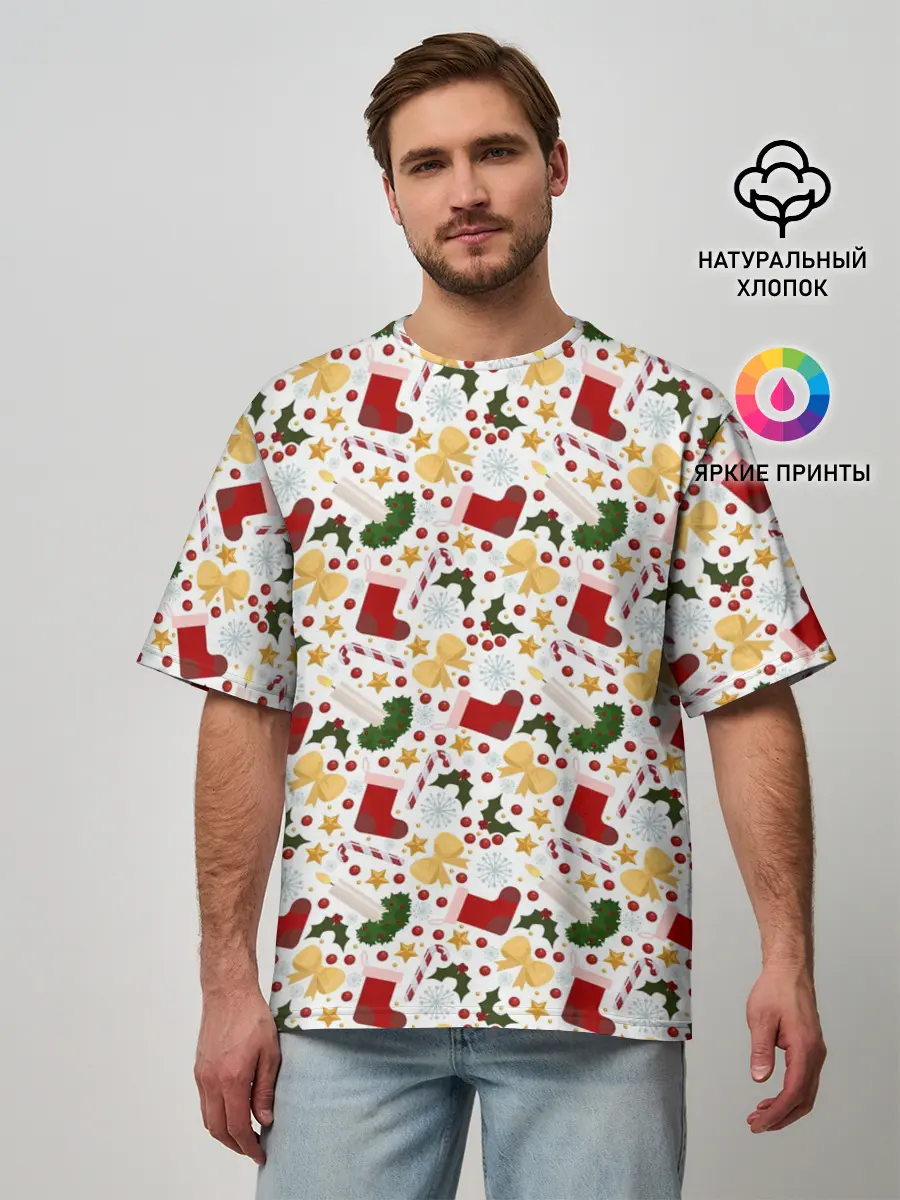 Мужская футболка оверсайз / Рождественские Чулки