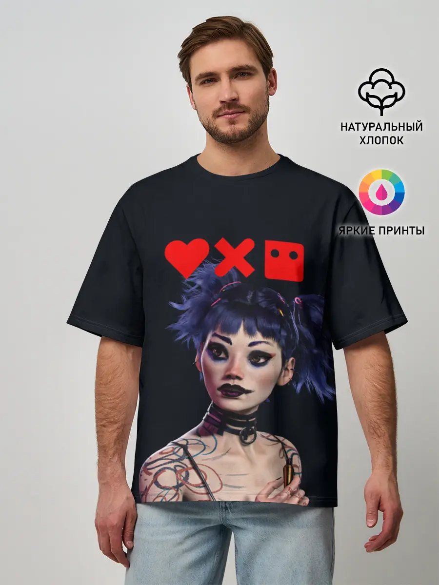 Мужская футболка оверсайз / Love, Death and Robots | Lora