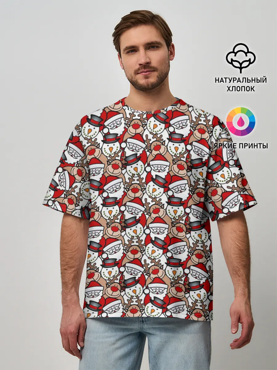 Мужская футболка оверсайз / Дед Мороз, Снеговик, Олень