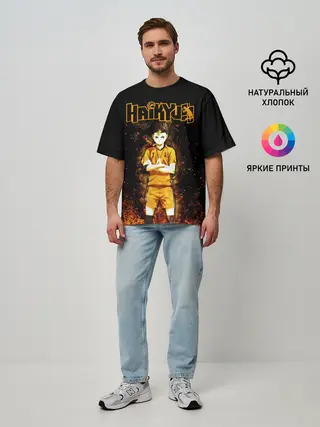 Мужская футболка оверсайз / ВОЛЕЙБОЛ!! Нишиноя в огне