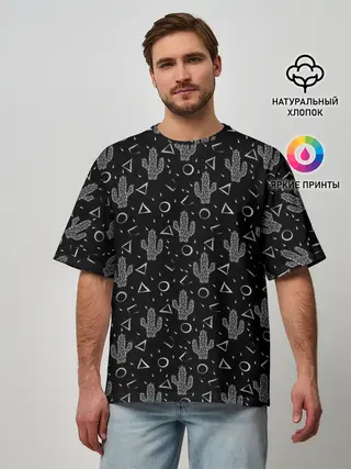 Мужская футболка оверсайз / Черно белые кактусы