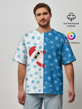 Мужская футболка оверсайз / С Новым Годом