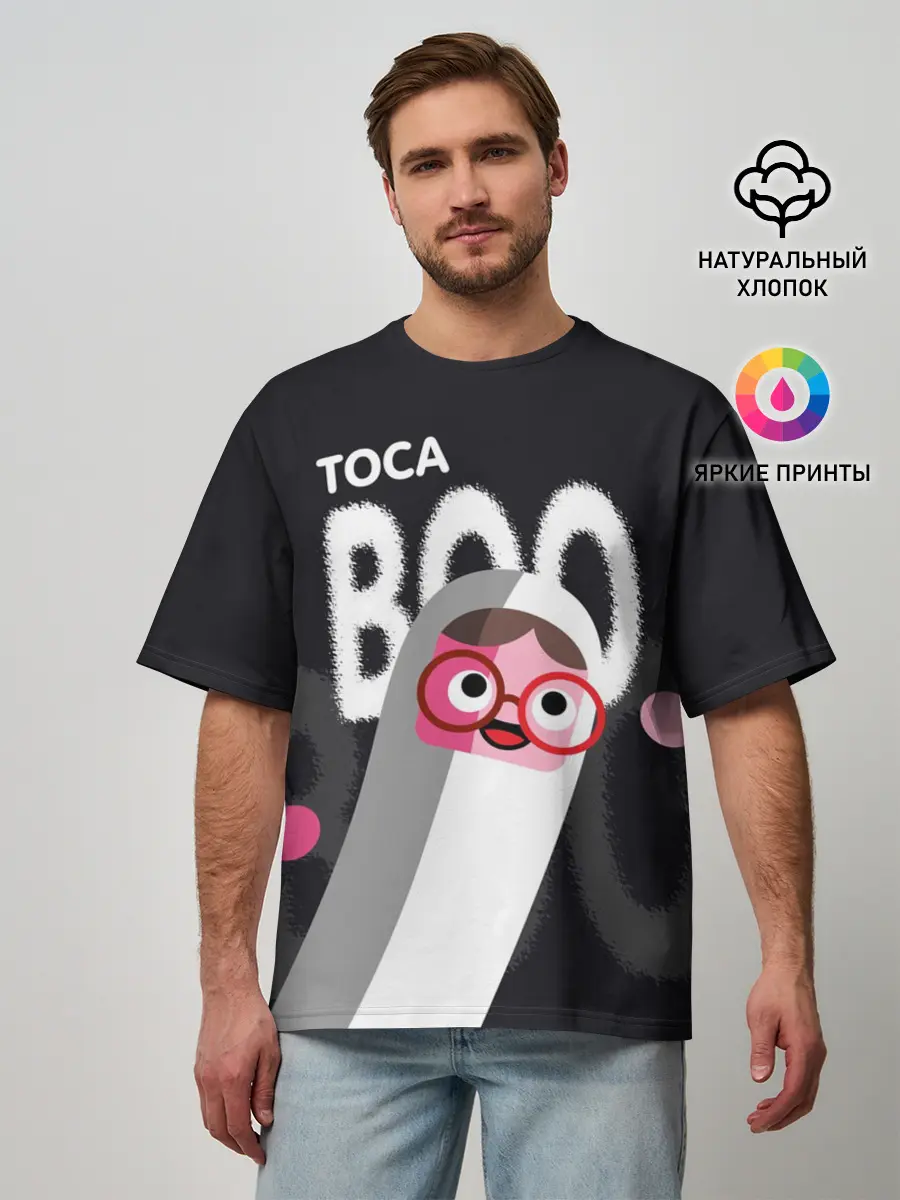 Мужская футболка оверсайз / Toca Boo