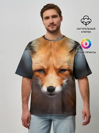 Мужская футболка оверсайз / Хитрая лисица
