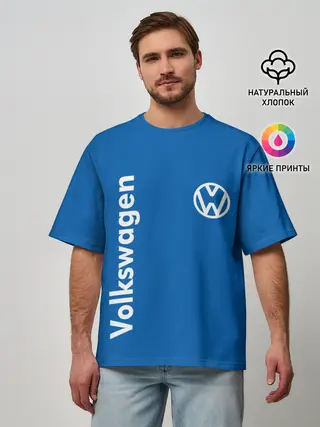 Мужская футболка оверсайз / Volkswagen.