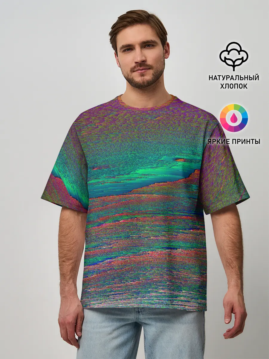 Мужская футболка оверсайз / ГЛИТЧ | ПОМЕХИ