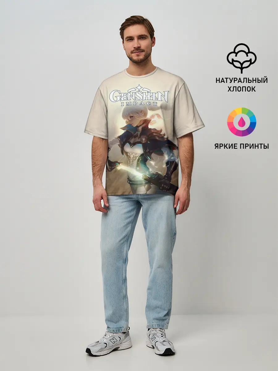 Мужская футболка оверсайз / Genshin Impact