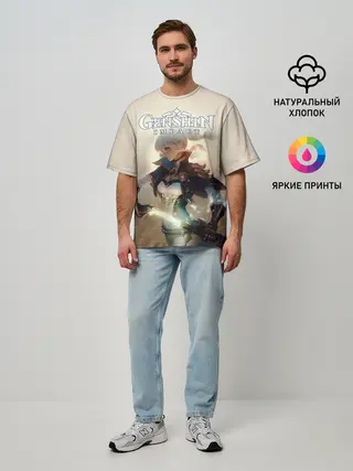 Мужская футболка оверсайз / Genshin Impact