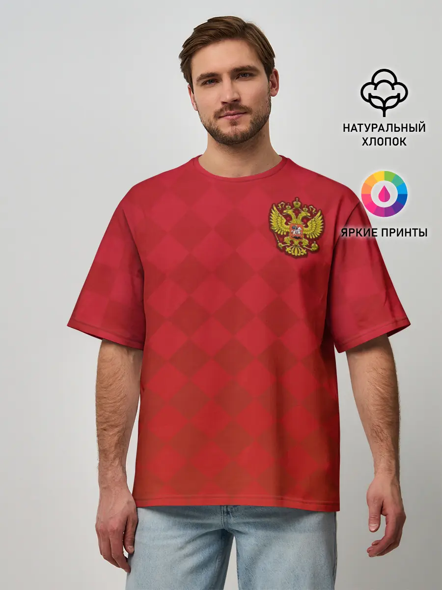 Мужская футболка оверсайз / Сборная России по футболу