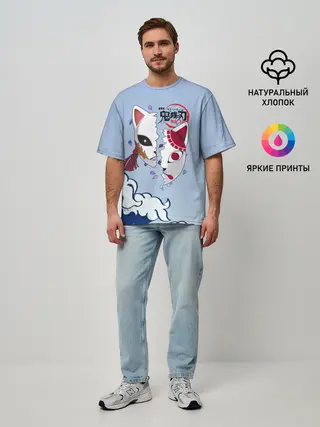 Мужская футболка оверсайз / Маски из Клинок, рассекающий демонов