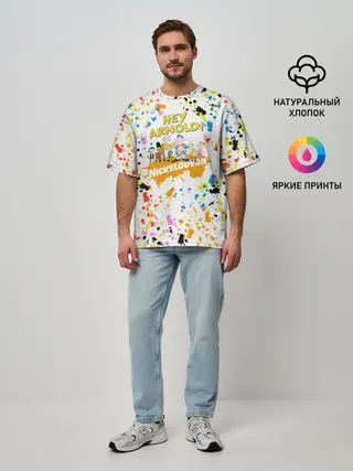 Мужская футболка оверсайз / Эй, Арнольд!
