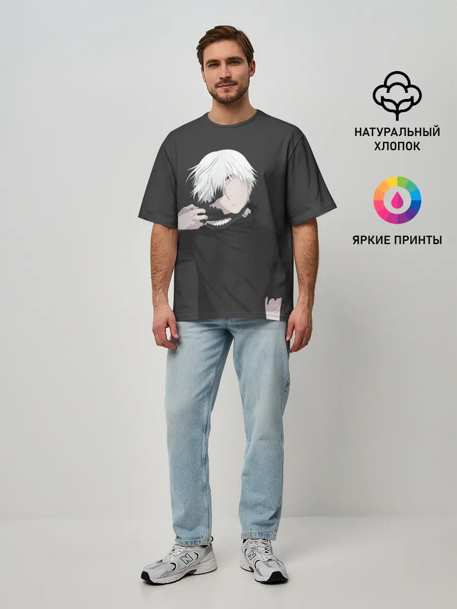 Мужская футболка оверсайз / Kaneki Ken снимает маску