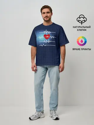Мужская футболка оверсайз / Ритм Сердца