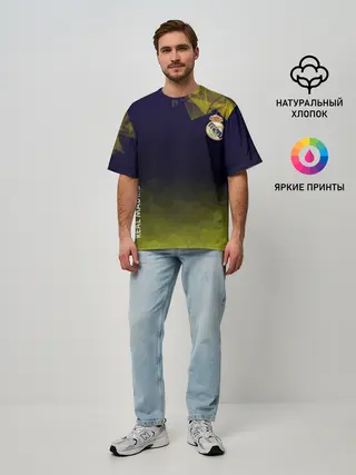 Мужская футболка оверсайз / Real Madrid