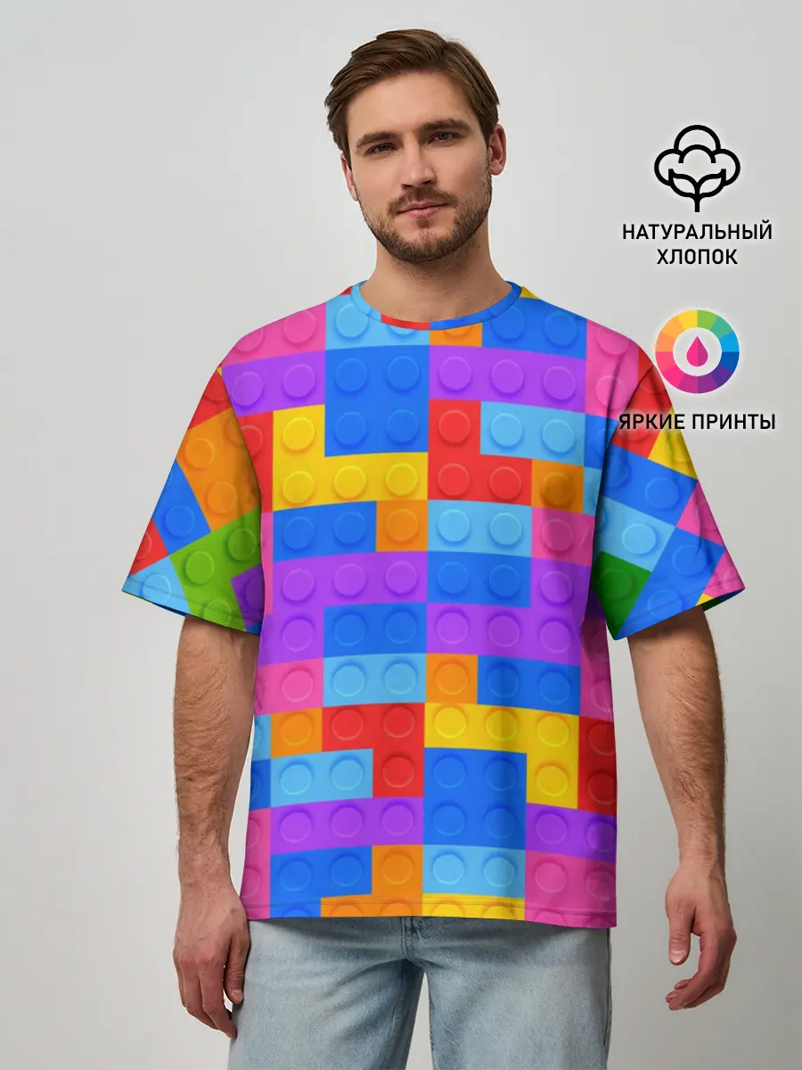 Мужская футболка оверсайз / Лего-го
