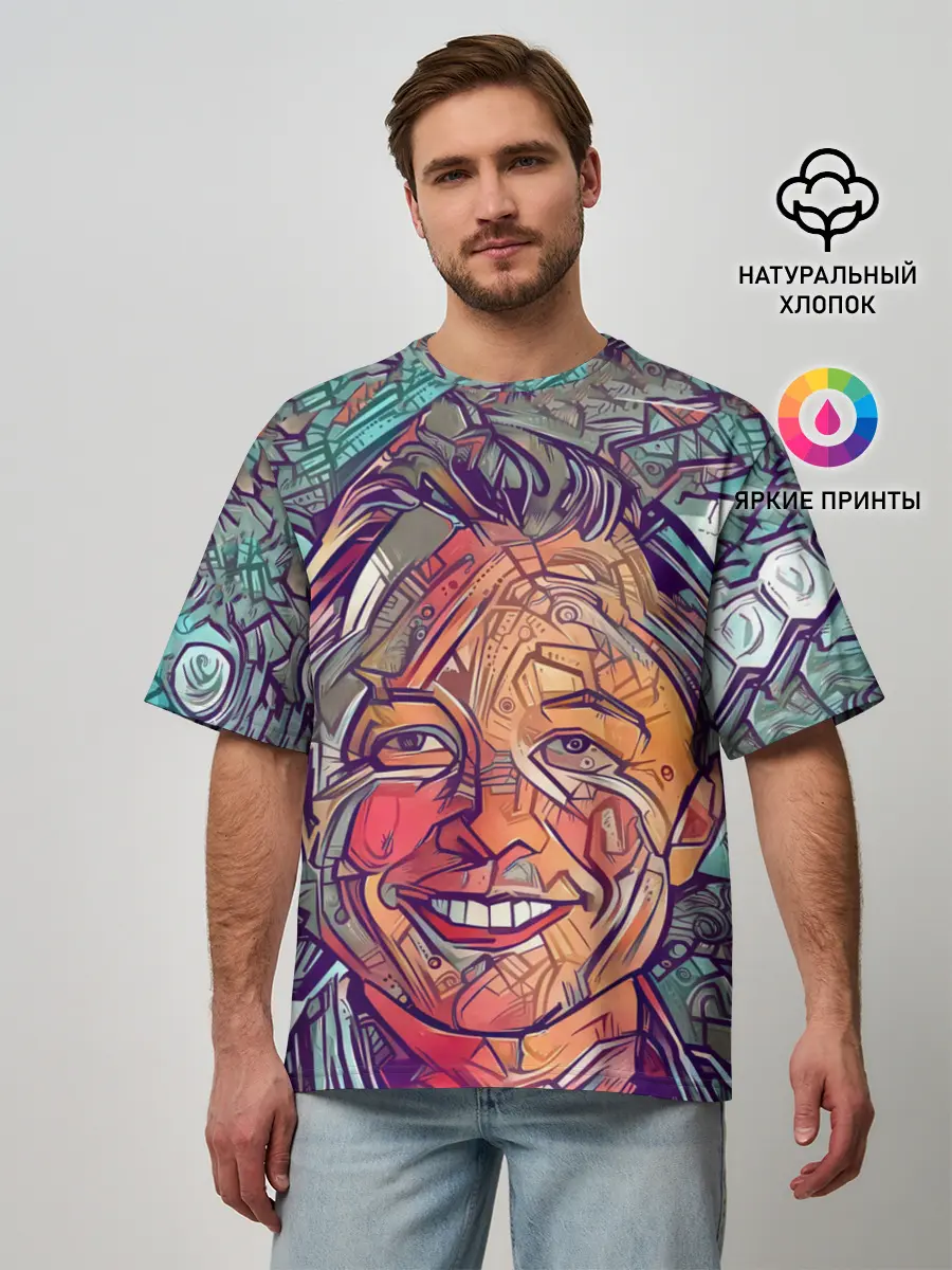 Мужская футболка оверсайз / МАСК-БОТ