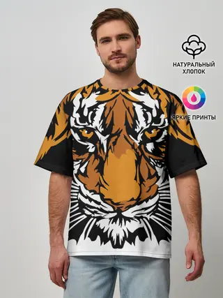 Мужская футболка оверсайз / Взгляд хозяина джунглей